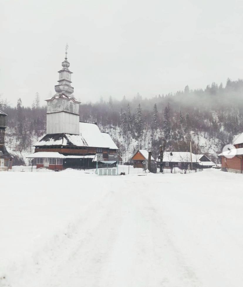 carpathian